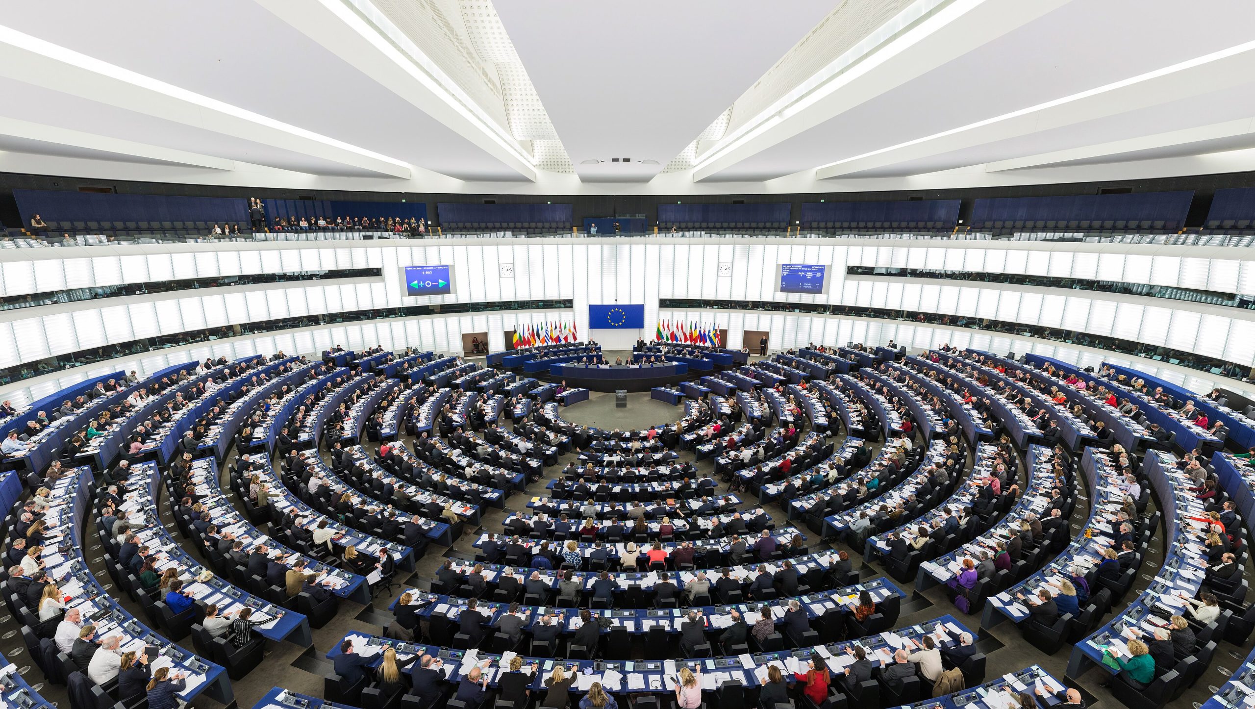 The European Parliament building in Strasbourg